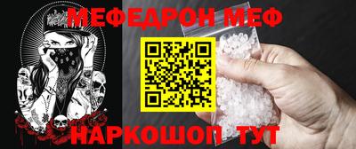ALPHA PVP Можга