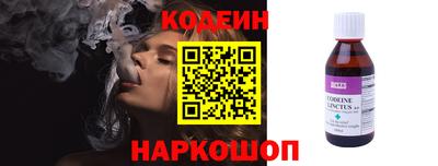 дурь Моздок