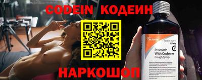 таблы Можайск