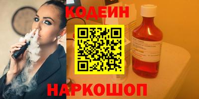 ALPHA PVP Можга