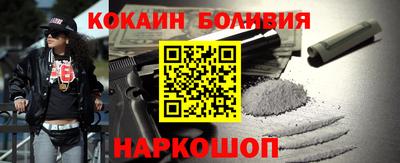 дурь Моздок