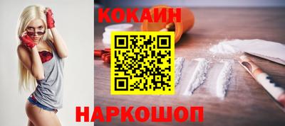 дурь Моздок
