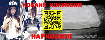 ALPHA PVP Можга