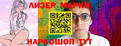 дурь Моздок