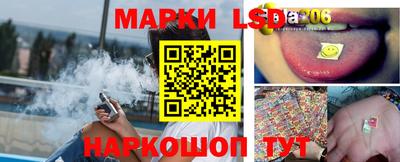 дурь Моздок