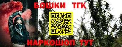 дурь Моздок