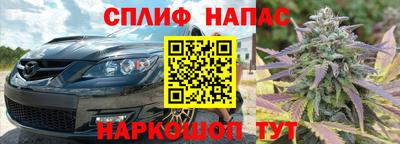 ALPHA PVP Можга