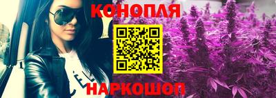 таблы Можайск
