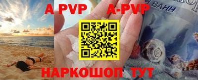 дурь Моздок