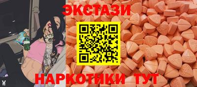 ALPHA PVP Можга