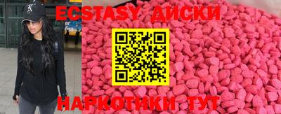 дурь Моздок