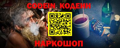 таблы Можайск