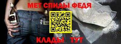 ALPHA PVP Можга