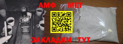 ALPHA PVP Можга
