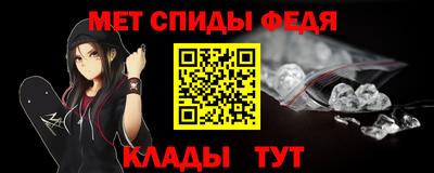 дурь Моздок