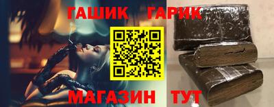 ALPHA PVP Можга