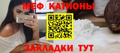 ALPHA PVP Можга