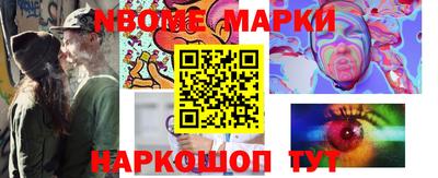 ALPHA PVP Можга